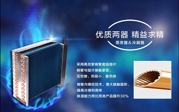 冷空氣攜陰雨而來，開始濕冷的魔法攻擊！廣東的別走，你也有份！