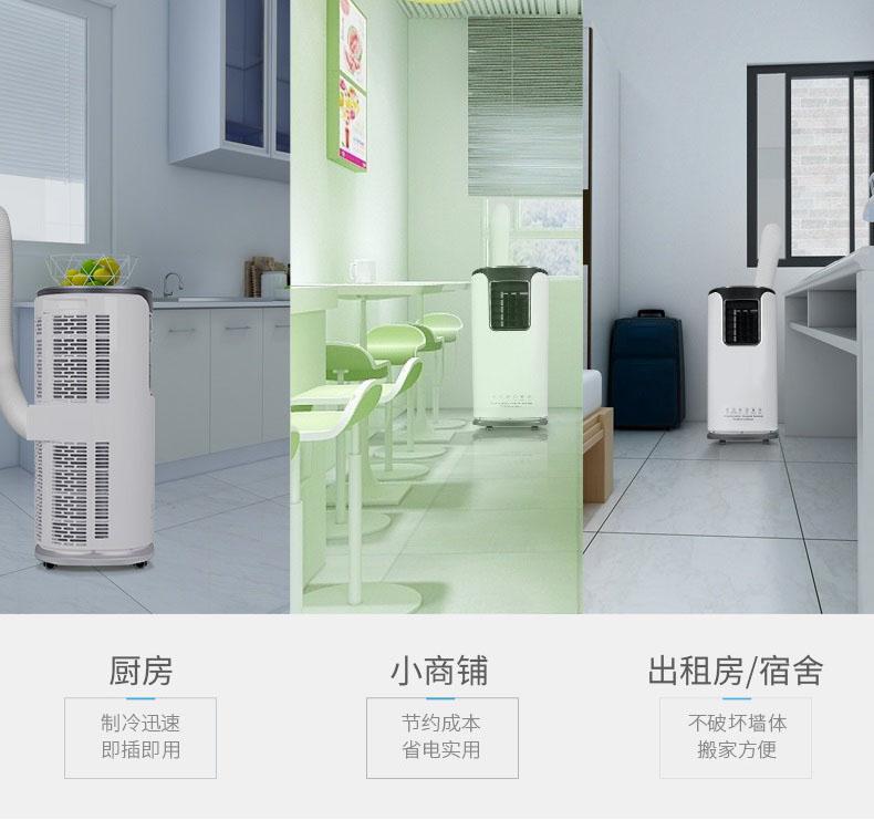 也談：抽濕機(jī)好的營銷“先圈人、還是先圈錢”